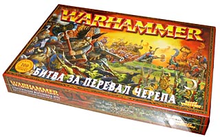 WARHAMMER   