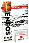Eneos Диспенсер рекламный картонный цельнокроенный самосборный из переплетного картона