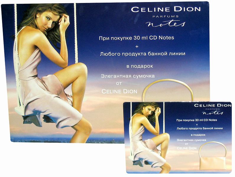 celine    