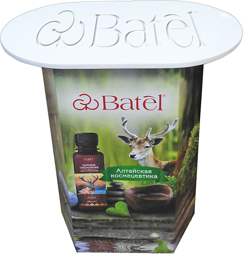 BATEL  -      