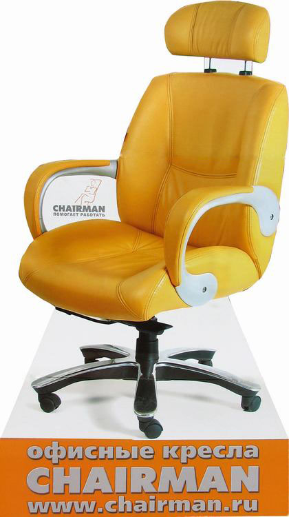   CHAIRMN