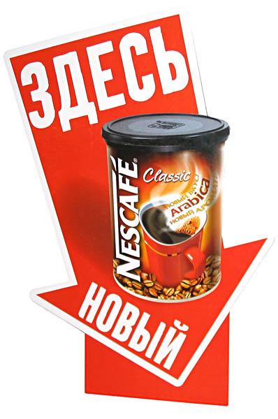  NESCAFE     