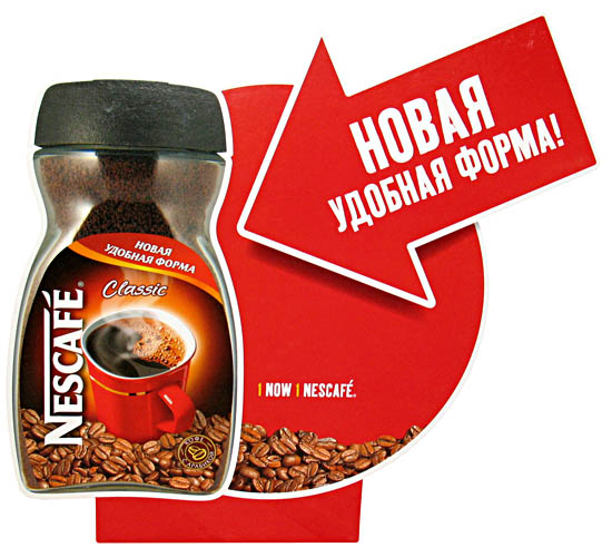  NESCAFE     