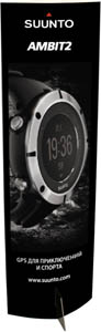 GPS  SUUNTO -  /,   